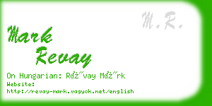 mark revay business card